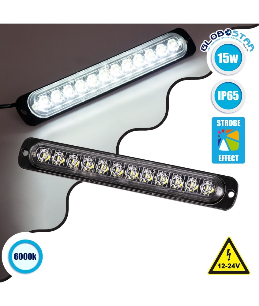 GloboStar® 85270 PRO Series Μπάρα Σήμανσης Οχήματος Ασθενοφόρου για Αυτοκίνητα & Φορτηγά 10 Προγραμμάτων Φωτισμού STROBE LED SMD 3030 15W DC 10-30V Αδιάβροχη IP65 Ψυχρό Λευκό 6000K